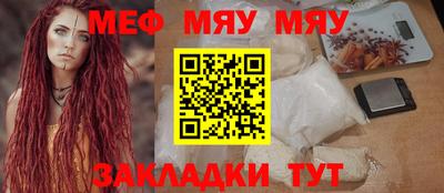 PSILOCYBIN Первоуральск