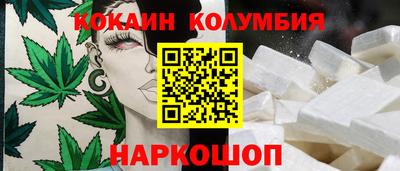 PSILOCYBIN Первоуральск