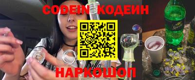 тгк Пенза