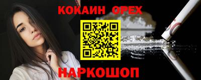 PSILOCYBIN Первоуральск