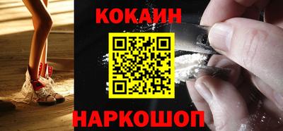 тгк Пенза