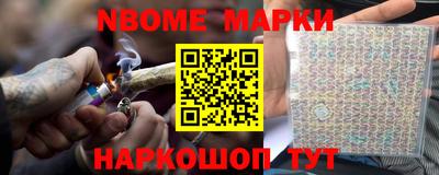 PSILOCYBIN Первоуральск
