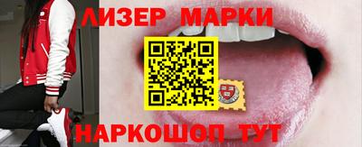PSILOCYBIN Первоуральск