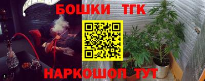 PSILOCYBIN Первоуральск