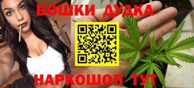 PSILOCYBIN Первоуральск