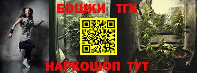 PSILOCYBIN Первоуральск