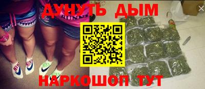 тгк Пенза