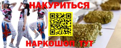тгк Пенза