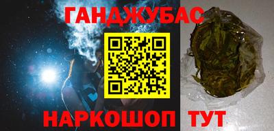PSILOCYBIN Первоуральск