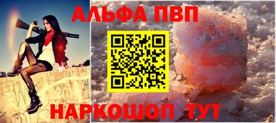 тгк Пенза