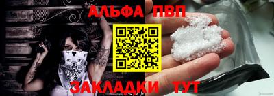 PSILOCYBIN Первоуральск