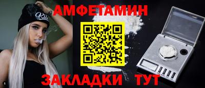 тгк Пенза