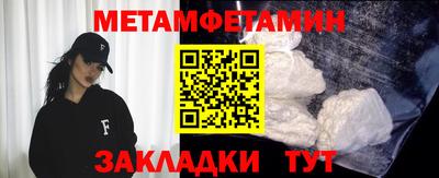 PSILOCYBIN Первоуральск