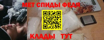 тгк Пенза