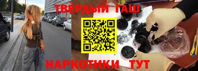 PSILOCYBIN Первоуральск