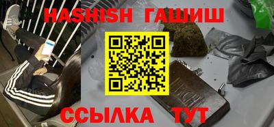 тгк Пенза