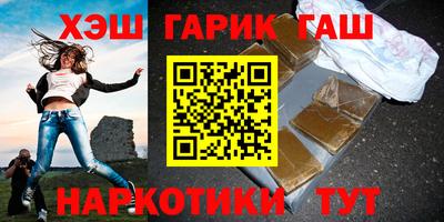 PSILOCYBIN Первоуральск