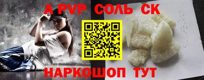 PSILOCYBIN Первоуральск