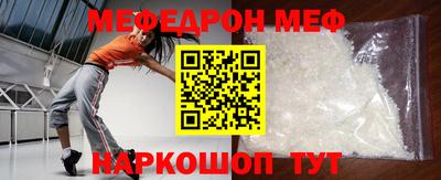 тгк Пенза